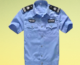 Security Uniforms