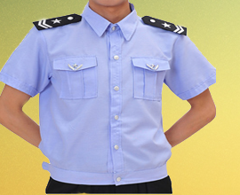 Security Uniforms